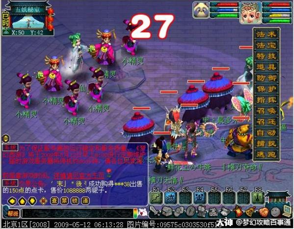 Anyone's Legend 发布了阵容和第一阶段常规赛的赛程：首场比赛将在16日对阵 LGD Gaming