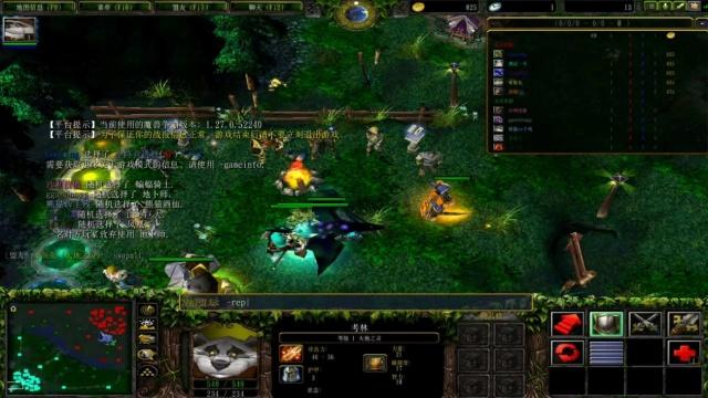 Falcons 在2025年电子竞技世界杯的季军赛中击败 Vitality