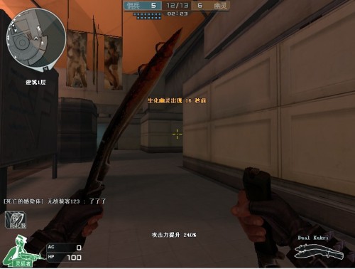 没睡醒？姿态瑞兹开车爽送 微笑王淞三杀 微笑队1-0姿态队