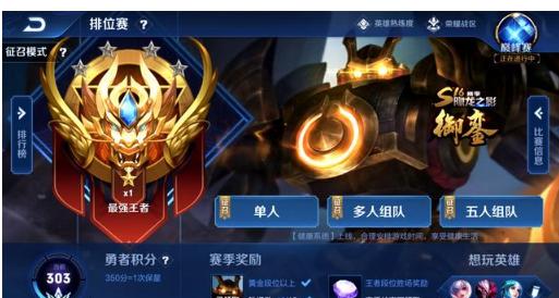【前瞻】2025LPL春季赛 1月28日 LGD vs BLG