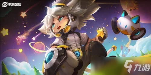 1月15日下午15：00，2023英雄联盟职业联赛（LPL）春季赛第一周第二天的比赛即将到来