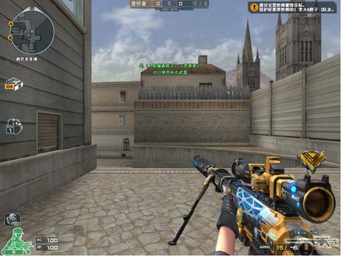 因使用控制台命令被封禁：社区对Valve反作弊系统的愤怒