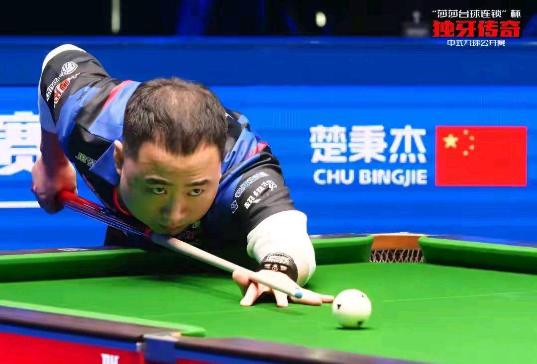 还是对他们 还是对他们